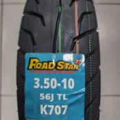 (便宜輪胎王)    建大k707輪胎350/10