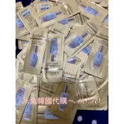 米兔韓國代購 - 雪花秀 Sulwhasoo 潤燥精華 潤致優活肌底精華露 潤燥養膚精華 小樣