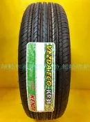 全新輪胎 KENDA 建大 KR30 245/40-18 97V 台灣製造