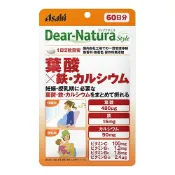 【DOKODEMO】朝日食品集團 Dear-Natura 葉酸 x 鐵・鈣片 120粒