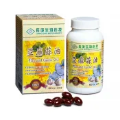 健康管理保健室 【原廠正貨】長庚生技 亞麻蒜油 (90粒/瓶) (單盒)