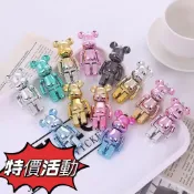 【特價】🥇電鍍暴力熊鑰匙扣 暴力熊吊飾配件掛件 bearbrick 高質感 鑰匙圈  鑰匙扣配件