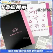 【四宮格活頁可拆卸】小卡卡冊 A5 四宮格 3寸小卡收納冊 活頁卡冊 新年禮物 我擔天下第一