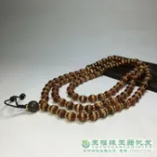 協貿國際日用品生活3館 開片包漿瑪瑙紅玉髓一線藥師珠圓珠108項鏈多圈手鏈掛件龍紋珠子