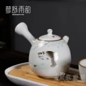 月白汝窯功夫茶具茶壺側把壺開片汝瓷可養泡茶單壺陶瓷家用小號貓 摩可美家