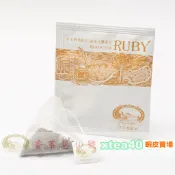 紅玉紅茶。立體茶包(散裝購買)__魚池鄉名產 / 日月潭紅茶 / 魚池鄉紅茶