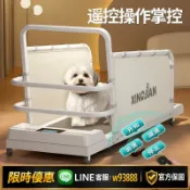 鑫永發國際貿易企業社 {可打統編 保固一年}新款寵物狗狗跑步機大中小型貓犬溜狗貓咪家用超靜音動物運動訓練