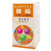 免運 藥聯 健福ABF三益菌粉100gm/瓶 原廠公司貨 多件優惠