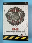 全新現貨 DNA Design DK-20 DK20 變形金剛 SS 大力神 大力金剛 配件包 不含本體 初回特典