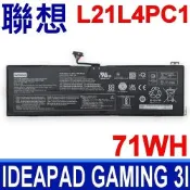 LENOVO 聯想 L21L4PC1 電池 IdeaPad Gaming 3i 16IAH7 16ARH7 L21M4PC4