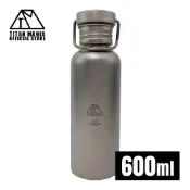 TITAN MANIA 水壺 鈦製保溫杯 M款 600ml 輕量運動水壺 直飲杯 防鏽 寬口 不易破 適合登山 自行車