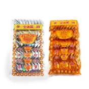 幸福香堂 【祭祀用品】立體金元寶 銀元寶 祭祀 超渡 普渡