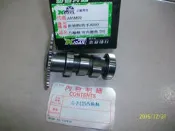 高手125 凸輪軸