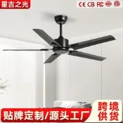 商業無燈吊扇工業風吊頂電風扇大風力吊扇燈家用餐廳客廳靜音風扇