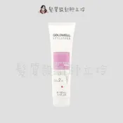 (店+)【GOLDWELL 歌薇】立坽『造型品』歌薇公司貨 GOLDWELL 直髮控柔順乳100ml (支撐2；光澤3)