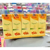🏆 越南E100 薑黃維生素E霜18.5g kem nghe vitamin E
