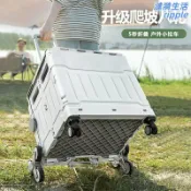 漣漪生活 【爬坡省力】摺疊購物車 買菜車 拉桿車 手拉車 露營推車 野營拖車 擺攤手拉車 便攜收納 爬樓梯輪 承重升級 一車多用