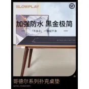 【防水防油】德州撲克桌墊 專業高端桌布 橡膠墊 黑色香檳金 臺布 德州撲克 桌布 桌墊