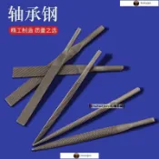 信工AF-5氣動銼 鋼銼氣銼刀 機用銼刀 銼刀 風動銼刀 小銼粗齒扁