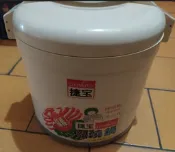 二手良品 ~ 捷寶悶燒鍋 燜燒鍋 保溫鍋