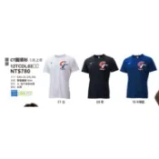 棒球魂 中華隊 短袖上衣 CT 練習衣 排汗衫 100%聚酯纖維 型號:12TCDL 0309、0316、0301
