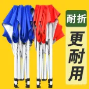 特惠免運❤️遮雨棚 停車棚 露營棚 戶外四腳帳篷防雨四角雨棚遮陽棚擺攤用太陽大傘遮雨伸縮式折疊 市集擺攤棚