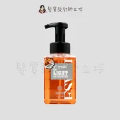 髮質設計師立坽的小窩 E-saki 3.0 橘光活力輕盈潔髮露400ml HH03｜立坽『洗髮精』｜領券再折｜換季保養 ⚡頭皮保養 水潤保濕 蓬鬆秀髮 沙龍髮品
