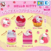 【日日好貨店】三麗鷗｜現貨 扭蛋 K2 STATION HelloKitty草莓甜點派對吊飾 全4款｜凱蒂貓