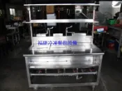 **福康冷凍餐飲設備**(已售出)中古 6切2湯煮麵機 6切2湯噴流式煮麵機