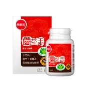 【蝦皮直營】葡萄王 認證靈芝王 60粒 1盒 多醣體含量12% 調節免疫 國家健康認證