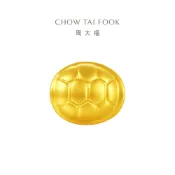 周大福 文化祝福 富甲一方 龜甲黃金串珠(網路限定款/夏季新品)