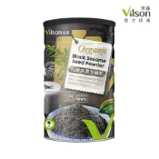【蝦皮直營】米森 vilson 有機純黑芝麻粉(350g/罐) 食品 沖泡 飲品 穀粉 堅果粉 養生 健康
