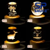 K9水晶球 底座款 直徑8cm 水晶球 透明內雕圓球 居家裝飾 氣氛球 道具球 玻璃球 氛圍小物 選物 聖誕球 裝飾球