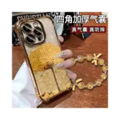 (店+)臺灣出貨\免運】金錢樹手鍊 手機殼 適用於蘋果17promax手機殼 iphone16 電鍍防摔 14 細閃 15 硅膠