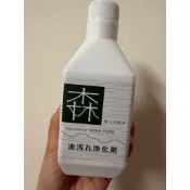 【代購】森淨居所 佛手柑香氛 廚房溶油奇蹟雪泡 現貨/預購