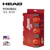 元豐東/東勢網球場~HEAD Penn匹克球26孔/室內球Indoor Pickleball (六顆裝)