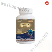 🔥在台熱銷🔥正品 固信堂 鯊魚軟骨天麻杜仲葉片強健支撐行動如風