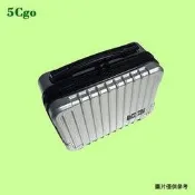 5Cgo【代購七天交貨】DJI大疆禦收納盒手提防水箱全能套裝保護背包MAVIC PRO鉑金版酷炫黑配件561988033104