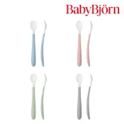 奇哥官方旗艦 BABY BJORN 副食品湯匙2入組(4色選擇)