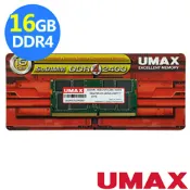 UMAX DDR4-2400 16GB 筆記型記憶體