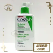 三木保健室 CeraVe適樂膚 輕柔保濕潔膚露 473ml / 236ml