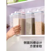 【台灣出貨】家用米桶儲物罐防蟲防潮麪粉密封罐谷雜糧收納桶雜糧罐小米桶