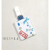 唯小伊手作＊和風蜻蜓＊寶寶平安符袋/香火袋/護身符袋/平安福袋＊客製＊可愛