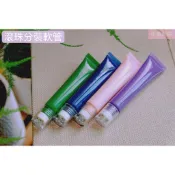 (現貨) 滾珠分裝軟管 20ml 三滾珠軟管 眼霜分裝瓶 空管 擠壓瓶 舒緩霜分裝 乳液分裝罐 分裝軟管 旅行分裝