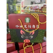 《農會選品》林口黑豬肉乾 新品上市！伴手禮最佳選擇 隨手一包 零嘴首選