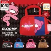 暴力熊迷你包包掛件扭蛋 IP4粉熊GLOOMY小物包掛件 10月預定定金