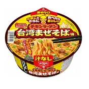 【江戶物語】Nissin 日清食品 小雞台灣風乾拌碗麵 92g 泡麵 元祖小雞碗麵 雞汁拉麵 乾拌麵 小雞碗麵 日本進口