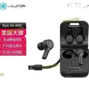 （可開發票）品質認證吉賴jlab epic air anc真無線 線耳嘰入耳式主動降噪耳塞（滿額免運）