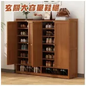 (店+)免運 玄關鞋櫃 多層鞋櫃 宿捨簡易鞋櫃 傢用防塵鞋櫃 大容量鞋子收納櫃 矮鞋櫃 楠竹帶門鞋櫃 室外收納櫃 鞋櫃