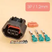韓國製 3P 050型 1.2mm 防水插頭 插頭 SSD系列 /考耳/曲軸位置/節流閥/節氣門/怠速馬達/